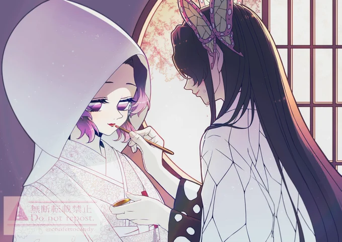 #ぎゆしの (※🌊不在)

.。.:✽・゜+.。.:✽・゜+.。.:✽・゜+

      夢

.。.:✽・゜+.。.:✽・゜+.。.:✽・゜+ 