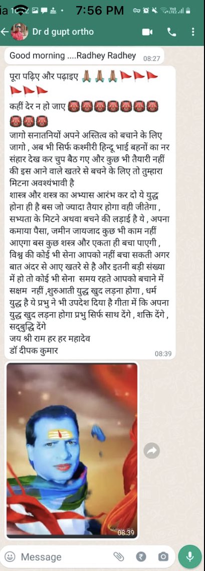 Shah Alam Khan tweet media