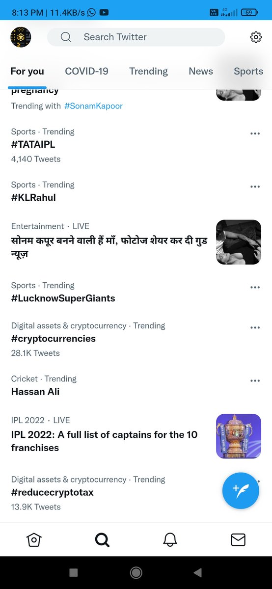 BingDreamer's tweet photo. #reducecryptotax we are again on trending raise your voice again this #UnfairCryptoTax @nsitharaman @nsitharamanoffc @PMOIndia 
Are they illiterate 😡😡😡 https://t.co/bWTFh8YDJT