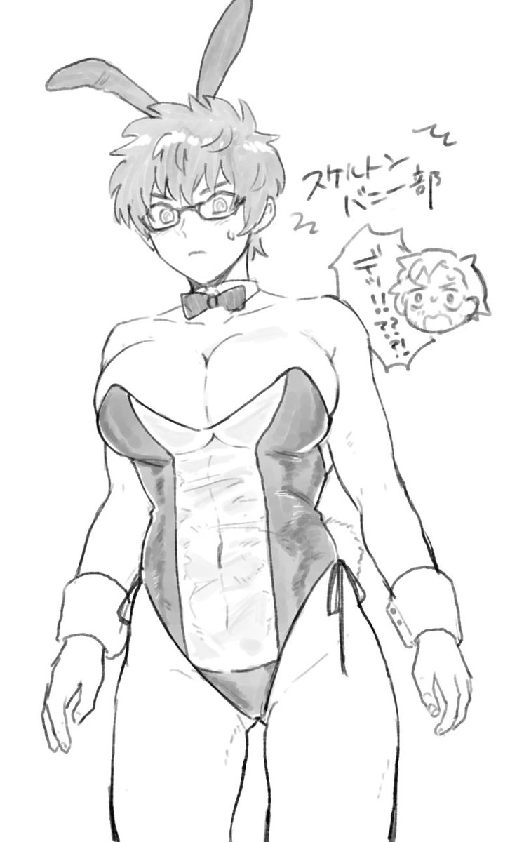 @fujo4 流れてきたスケスケバニースーツめっちゃいいじゃん!ってなったので再びTSコスプレ部(🔫+👛) 