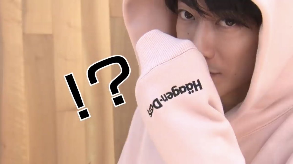 i9Dz4k1FjctcK1W's tweet image. これが、今日最後かな〜お誕生日ツイート❤️あー幸せでした❤️ありがと…そして誕生日おめでとう🎉 #佐藤健誕生祭2022