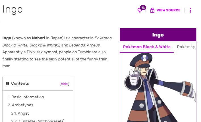 Pokémon Black 2, Wiki