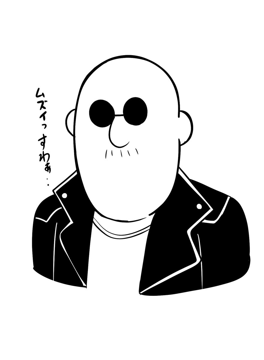 わしゃがな好きなので梶田くん 