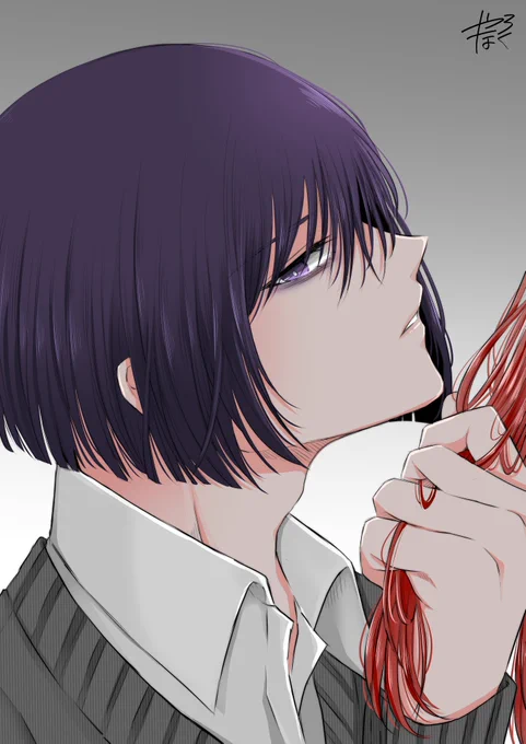 【司やな】
僕の物
#司やな
#創作BL 
司くん誕生日おめでとう!!!!! 