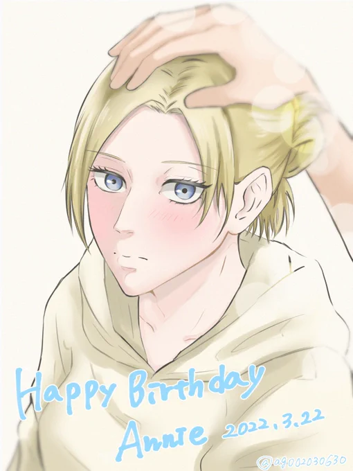 アニちゃんおめでとう!
#アニ・レオンハート生誕祭2022
#アニ生誕祭 