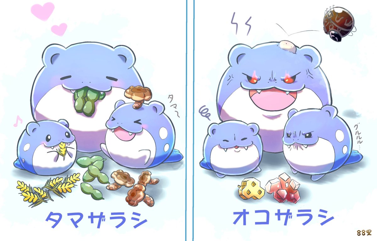 なつ Co5 72 Twitter なつ Co5 72 Twitter
