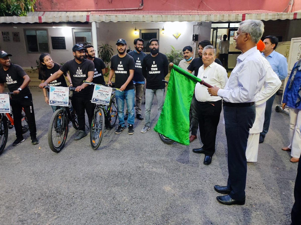 मुरादाबाद में परिवर्तन दी चेंज संस्था द्वारा विश्व जल दिवस पर मुरादाबाद से हरिद्वार तक साइकिल यात्रा को हरी झंडी दिखाकर किया रवाना किया गया @ChiefSecyUP @UPGovt @CMOfficeUP @InfoDeptUP