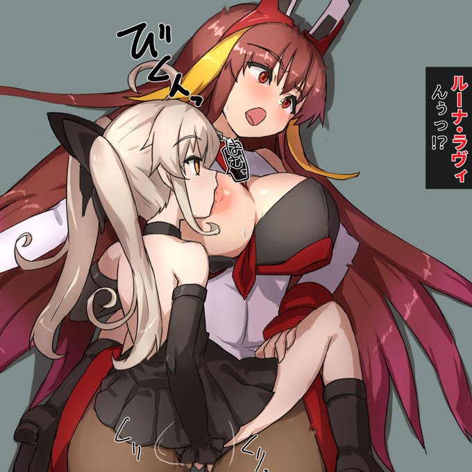 いろいろ遅れてもうしわけございません
明日くらいに出来上がるようにがっばっちょります! 