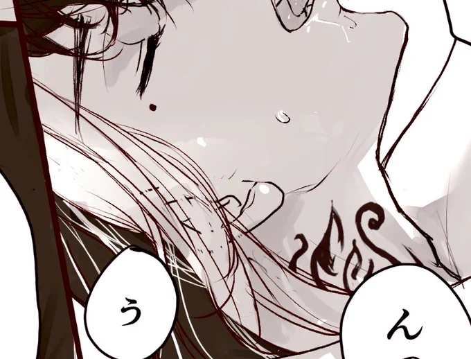 ※ふゆとら

千冬が重い😇
お互い無意識に依存しあってる

18歳未満×でお願いします🤲

https://t.co/ImQTmXh8Oc 