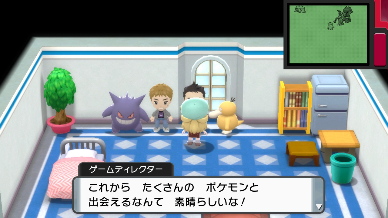 増田順一 Pokemon Raichuu Pokemon ゲンガー着てるのはディレクターの植田さんです 笑 専用キャラはいらないと言ってたんですが Ilcaさんがマスダを作ってくれました 笑 Twitter