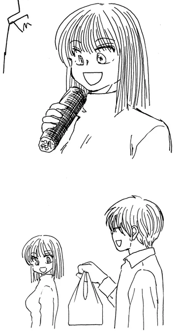 ストーリー漫画描くのに時間かかりすぎて途中やめになってた節分四コマを描いてるしもうすぐ4月ですがいかがお過ごしでしょうか 
