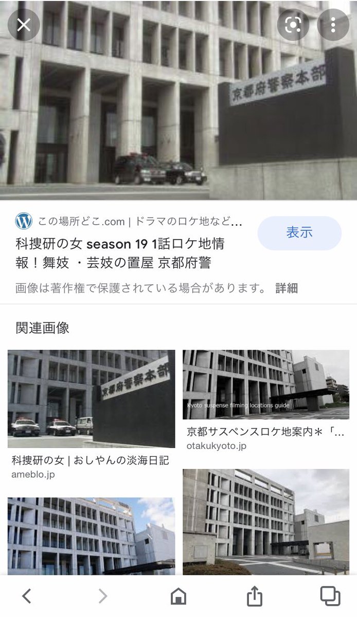 y ( ● ω ● ) k tweet media