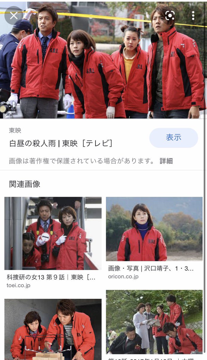 y ( ● ω ● ) k tweet media
