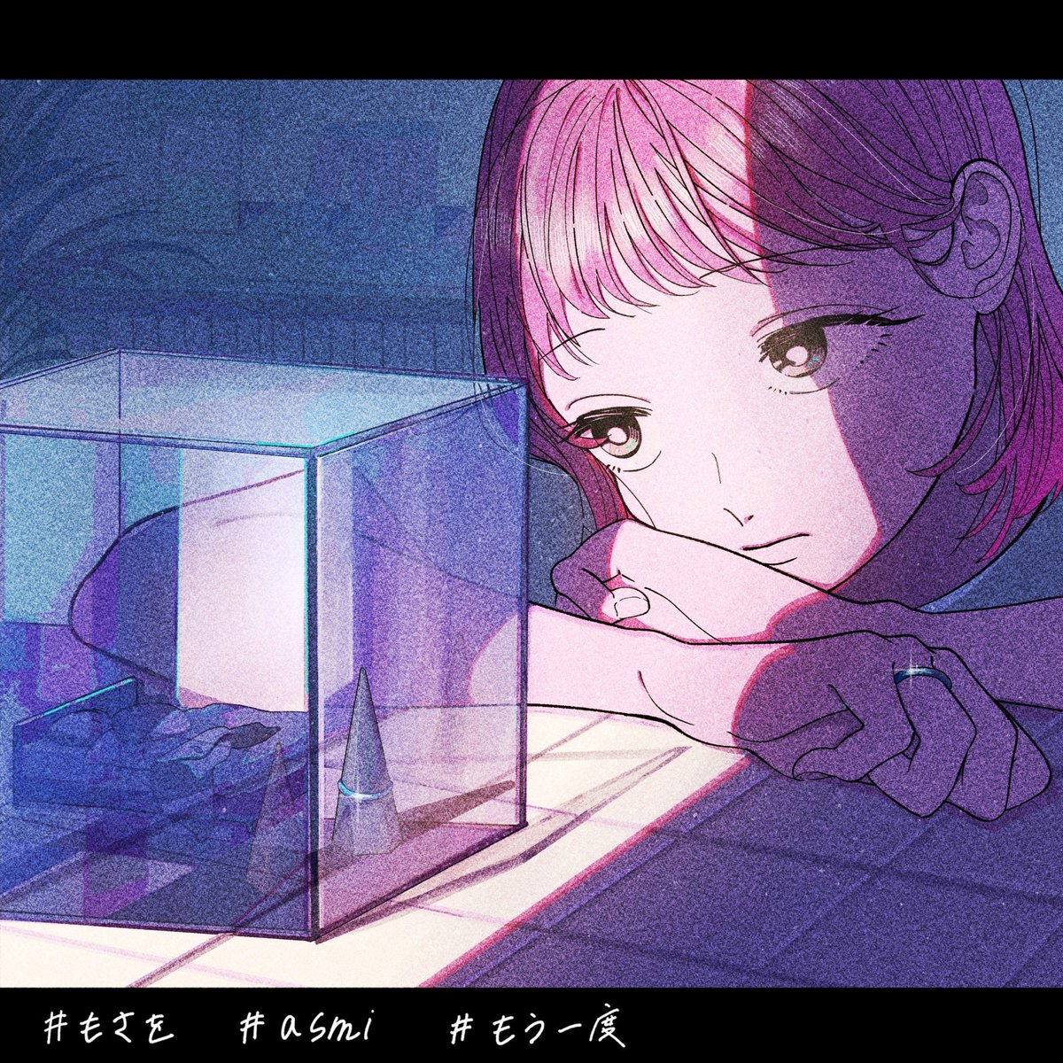 H24P's tweet photo. もさを。「もう一度 feat. asmi」
Arrange,Rec,Mix.
#もさを #asmi #もう一度 #SoundProduce https://t.co/xFE1wOKt9m
