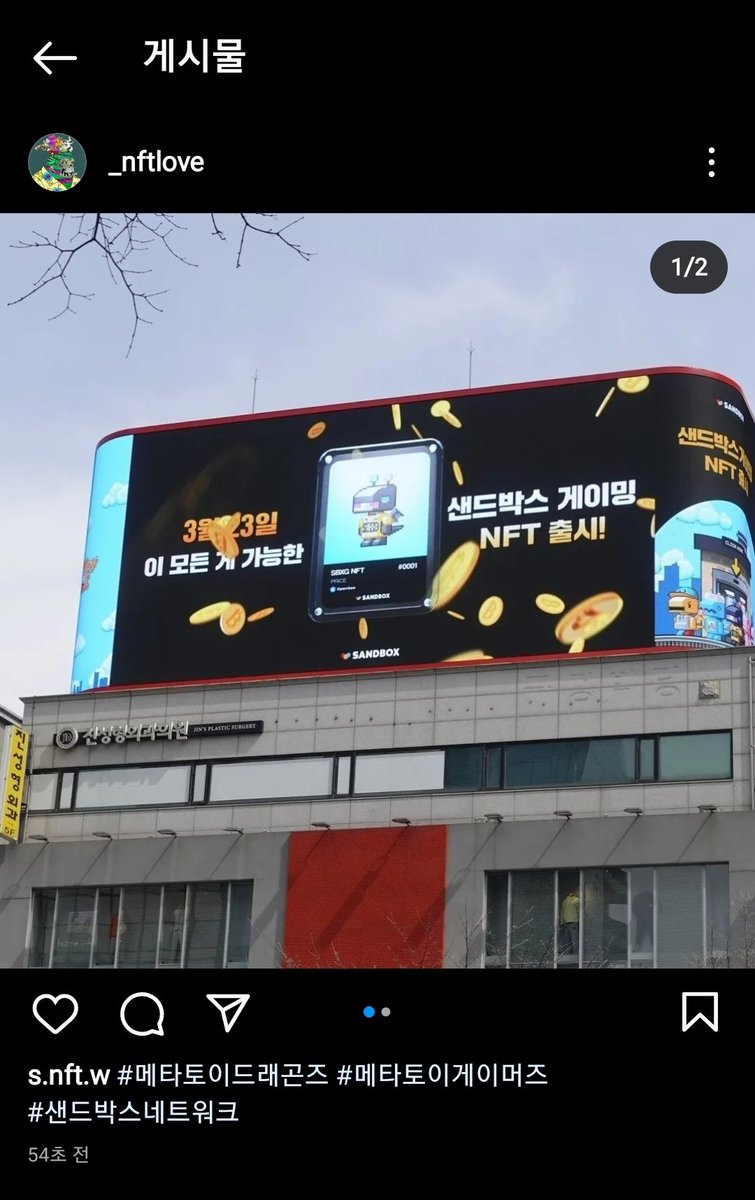 손지완 tweet media