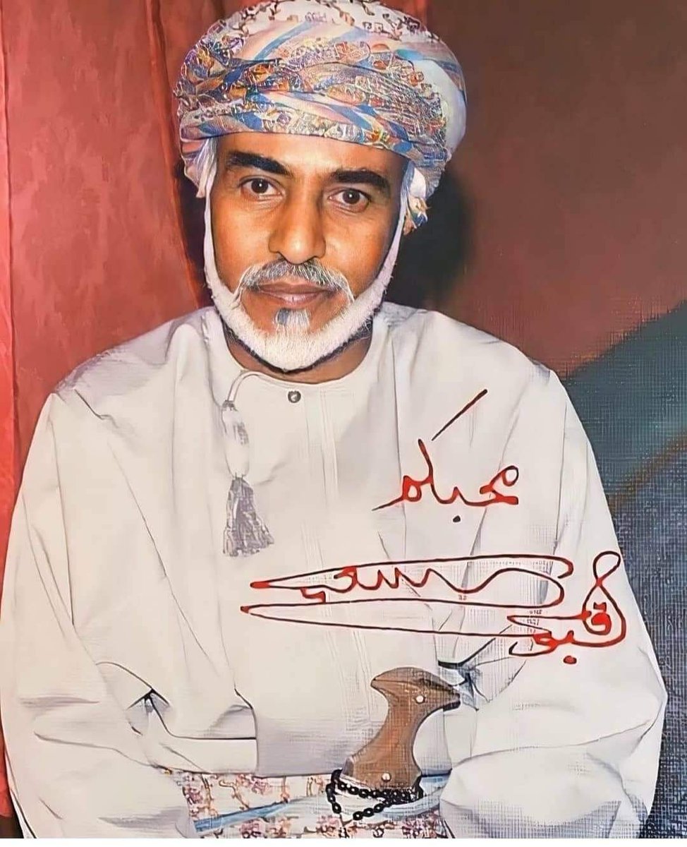 .
.
لحظات توتر قد تقود دول بأكملها إلى دمار وشتات، فما أحوجهم إلى حكيم وفطين مثل #أعز_الرجال_وأنقاهم
.
.

#الحرب_العالمية_الثالثة #روسيا #أوكرانيا