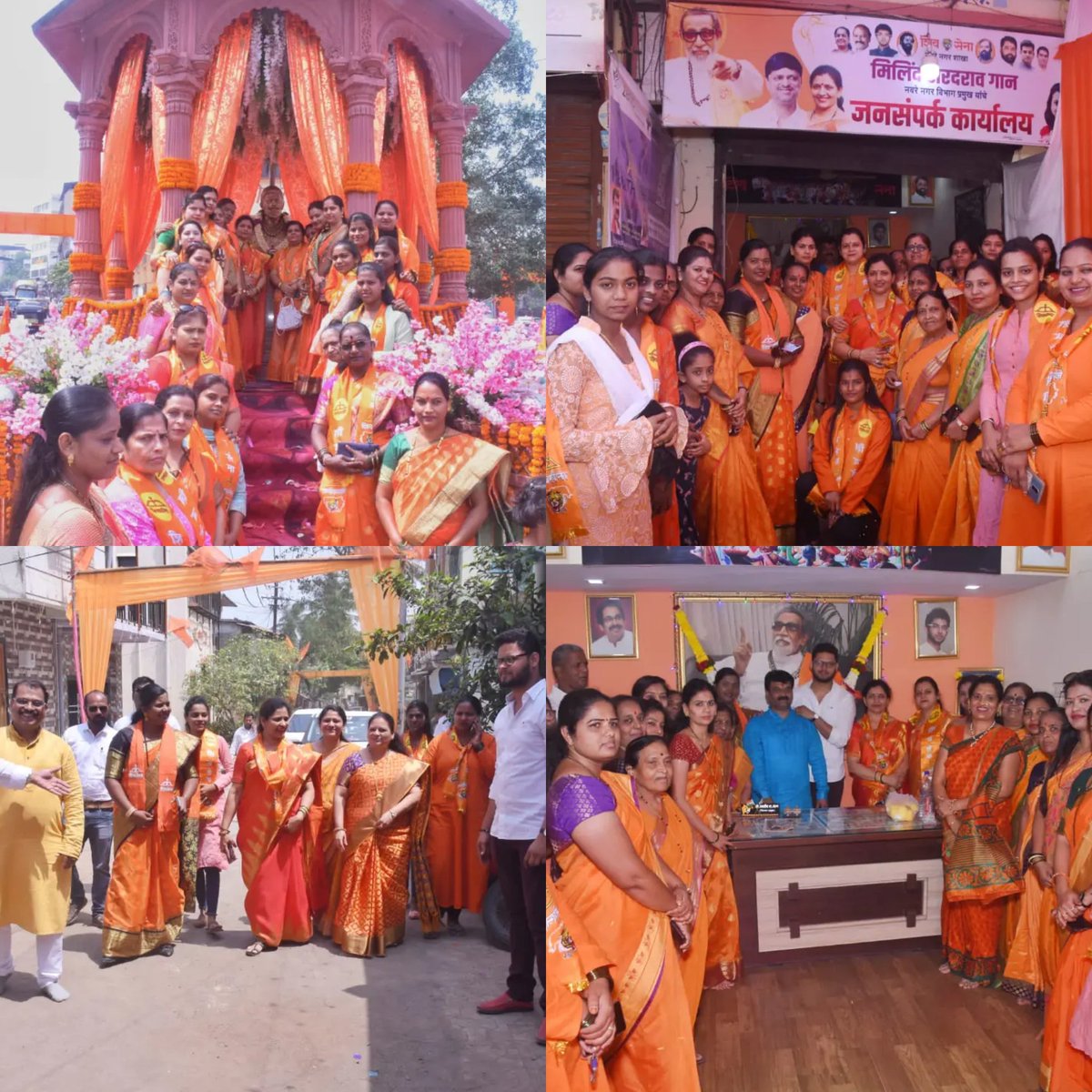 WalekarManisha's tweet photo. आज दि. २१ मार्च २०२२ रोजी महाराष्ट्राचे आराध्य दैवत छत्रपती शिवाजी महाराज यांची तिथीप्रमाणे जयंती साजरी करण्यात येत आहे. त्या निमित्ताने अंबरनाथ शहरामधील विविध भागांमध्ये छत्रपती शिवाजी महाराजांच्या प्रतिमेंचे पूजन करण्यात आले आणि अनेक कार्यक्रम देखील आयोजित करण्यात आले आहेत. https://t.co/6QHlsbC7Op