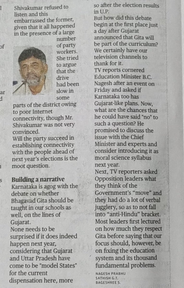 How Kannada TV media is setting the agenda for state politics! Such a vital piece of information on how TV media enables hate-spewing politicians. In this case, read below why Bhagavad Gita became a topic of discussion in K'taka. #JournalismOfHate #MediaAccountability