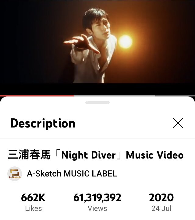 大切なことはすべて君が教えてくれた 最新情報まとめ みんなの評価 レビューが見れる ナウティスモーション 2ページ目