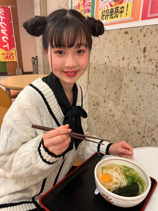 中本優愛のTwitter画像1