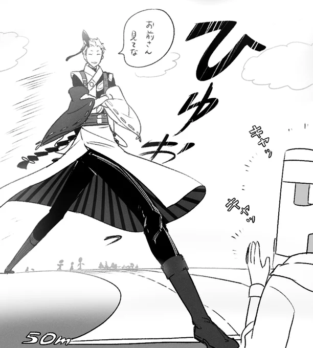 プロミ二日目ここすき 
