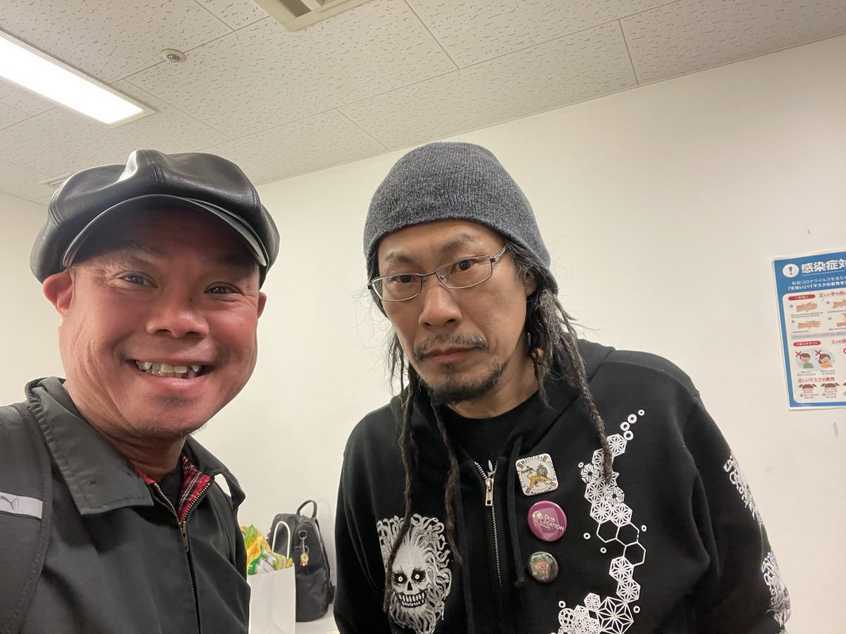 MITCHUNGOOD's tweet photo. #GASTUNK
ご招待ありがとうございました。
楽屋にご挨拶に。
まさかのLEMMY兄やん🔥
BAKIさんとレミー兄が
#THEEXECUTE
一緒に撮って頂いた写真はSNS NG
はい!
40年前にタイムスリップ
THE EXECUTE - The Voice
https://t.co/zCNxTOblqe
ありがとうございました!
打ち上げも楽しかった〜 https://t.co/RhxyK2ZaZg