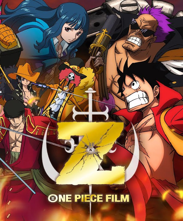One Piece Movie 12 One Piece Film Z Trailer 