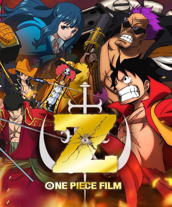 One Piece Film: Z (One Piece Film Z) 