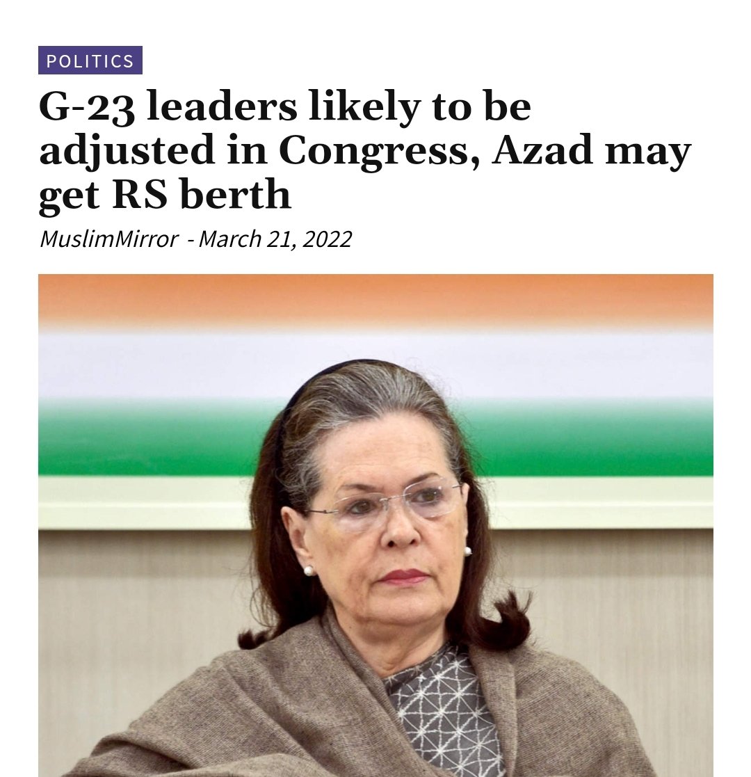 MuslimMirror's tweet photo. Congress President #SoniaGandhi has reached out to the disgruntled #G23Group and sources say that its senior leaders will be adjusted in the party’s decision-making body and are likely to be given important roles in the party
Read more : https://t.co/OBG04Y6Nb1 https://t.co/ElOxrGTH9y