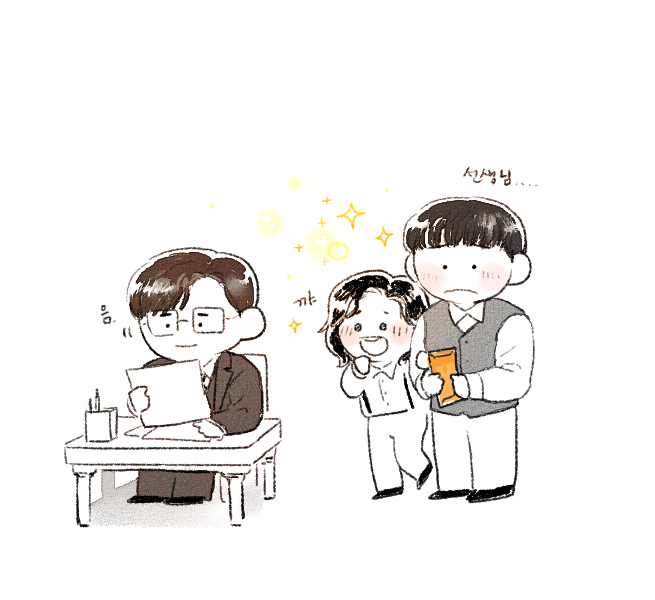 건방진호박바지 tweet media