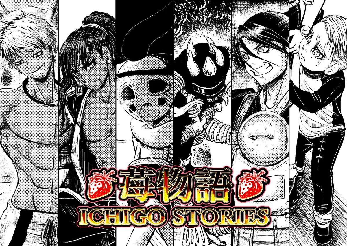 🆕Mon avis sur le manga Ichigo Stories, dispo chez <a href="/NazcaEditions/">Nazca Éditions</a> et réalisé par <a href="/anne_minh/">anne_and_minh</a> est en ligne ! L'occasion de voir l'étendu des talents de ce duo français 👏
👉 gohanblog.fr/avis-manga-ich…