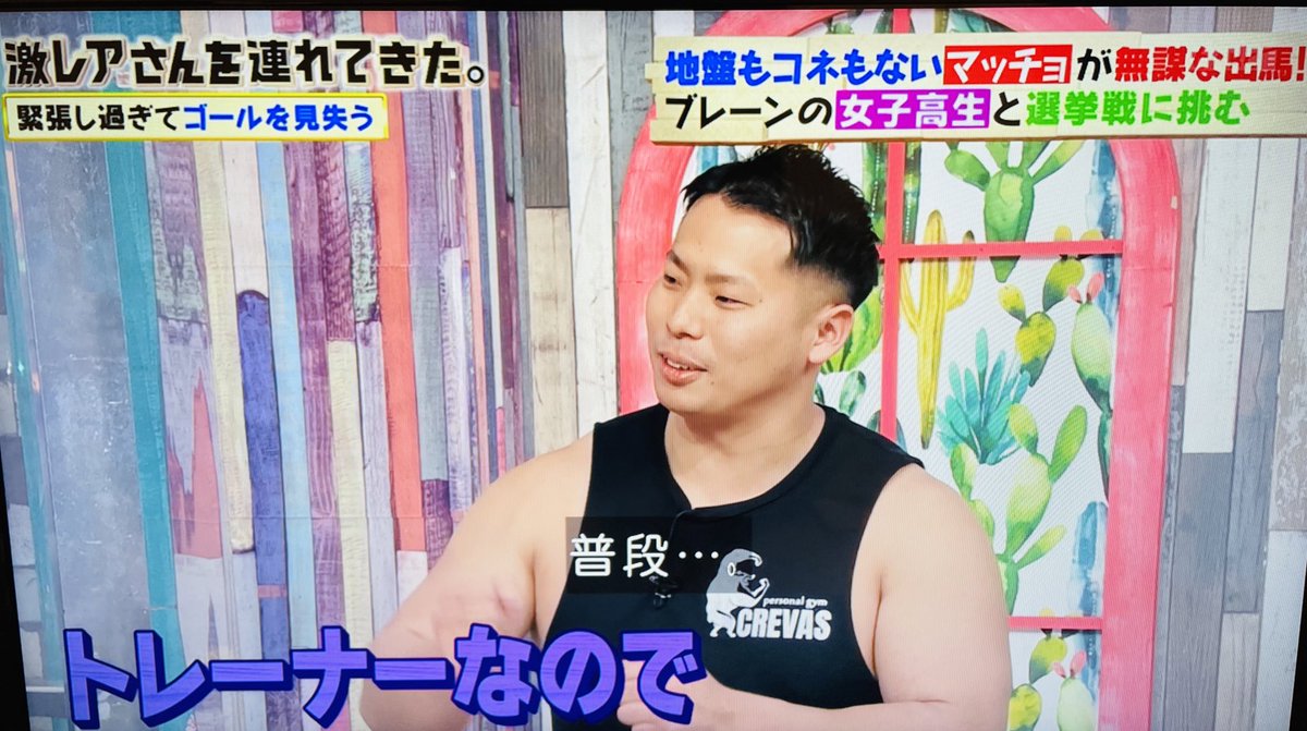 フェチに刺さりすぎる。笑