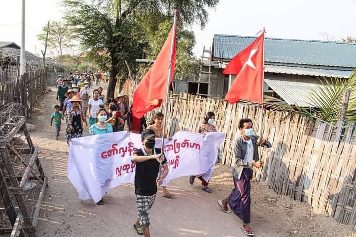 Locals from a village in northwestern plain of Monywa staged a regular evening strike to protest against the military dictatorship.  #UselessASEAN  #ASEAN_StandForDemocracy #2022Mar21Coup #WhatsHappeningInMyanmar