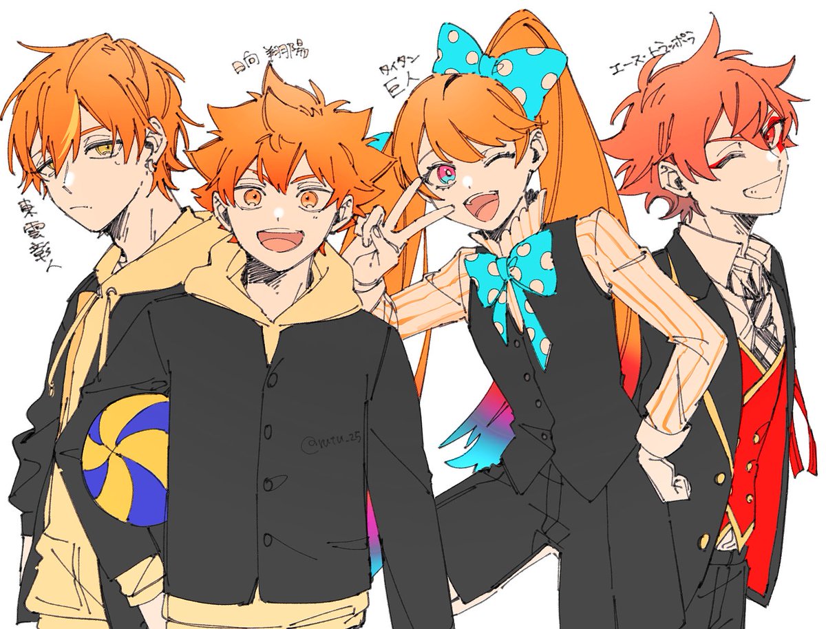 one eye closed orange hair hoodie multiple boys 1girl hood smile  illustration images