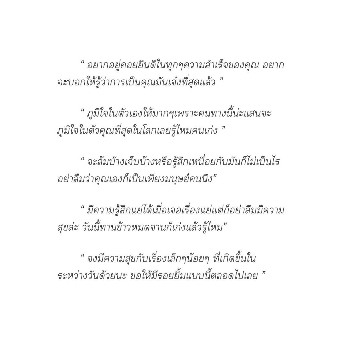 21 (@losttinoct) on Twitter photo 