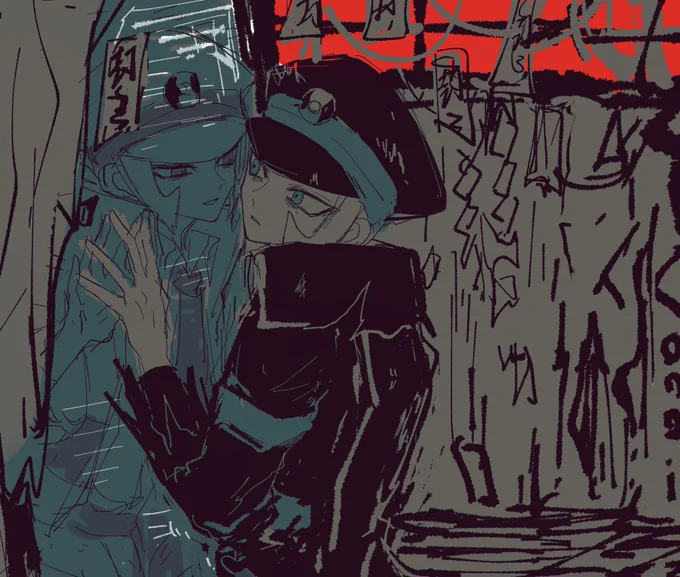 令和の▲さん… 