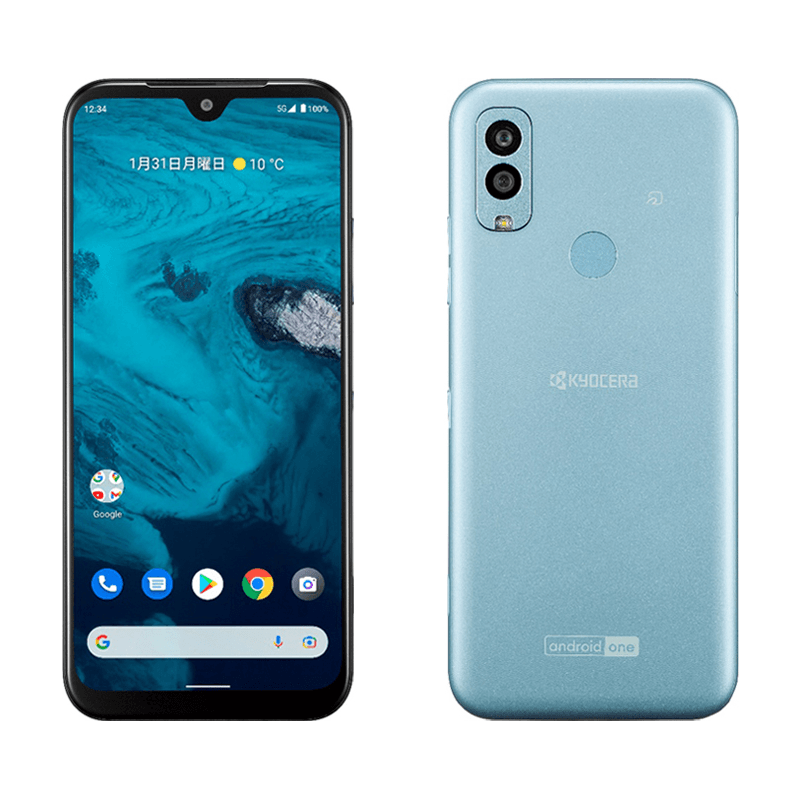 GaApps's tweet image. ワイモバイル、「Android One S9」を3月24日に発売。抗菌・抗ウイルス加工も魅力の京セラ製5Gスマホ gapsis.jp/2022/03/ymobil… #AndroidOneS9 #ワイモバイル #ワイモバ #スマホ #ケータイ