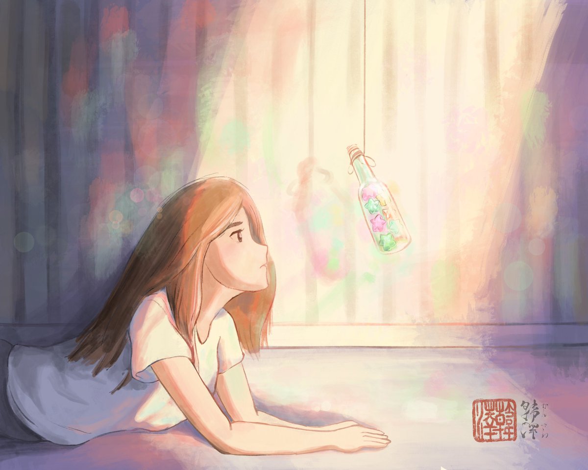 paper stars. - My sister used to fold paper stars and put them in bottles when she was younger. She might not have thought much of it, but to me, they have become poignant symbols of the nostalgic memory I had of childhood with her. She would have turned 31 yesterday.