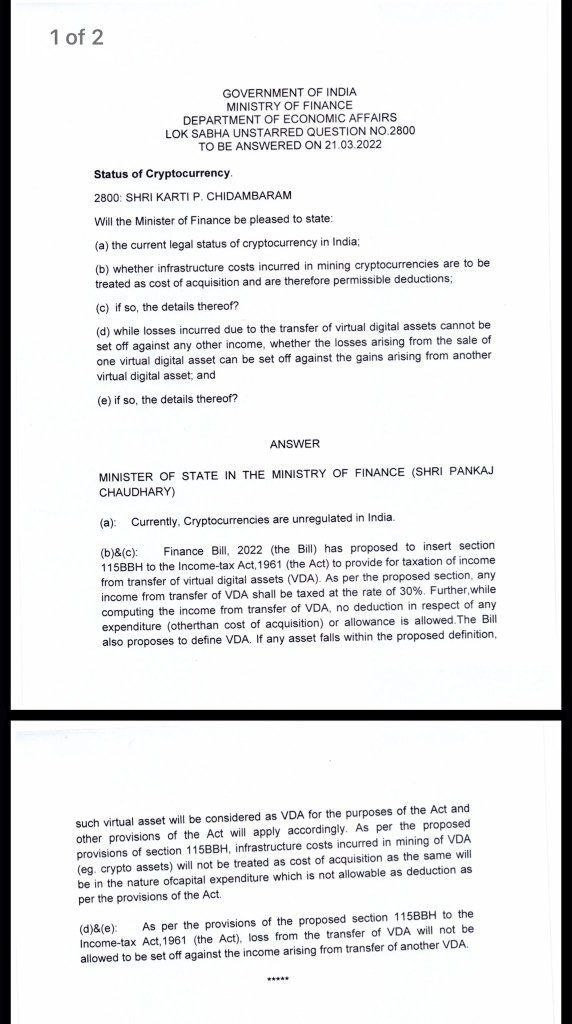 #cryptocurrency 
#reducecryptotax  or this will be the indirect death of #Bitcoin  Crypto trading and minings in India.