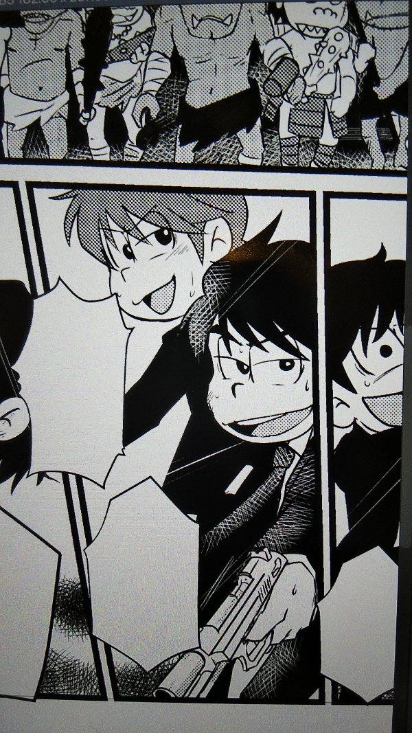 定番の誰が描いてもイケメンになる藍松さん 栗原真の漫画