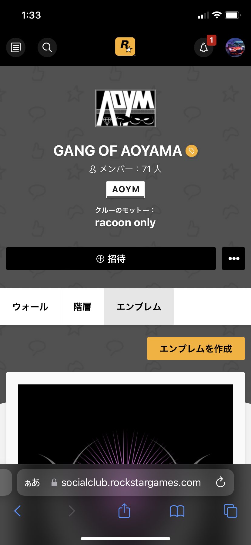 Follow しーくれっとがーる Aoym S Ajsssumuac5ydbf Latest Tweets Twitter