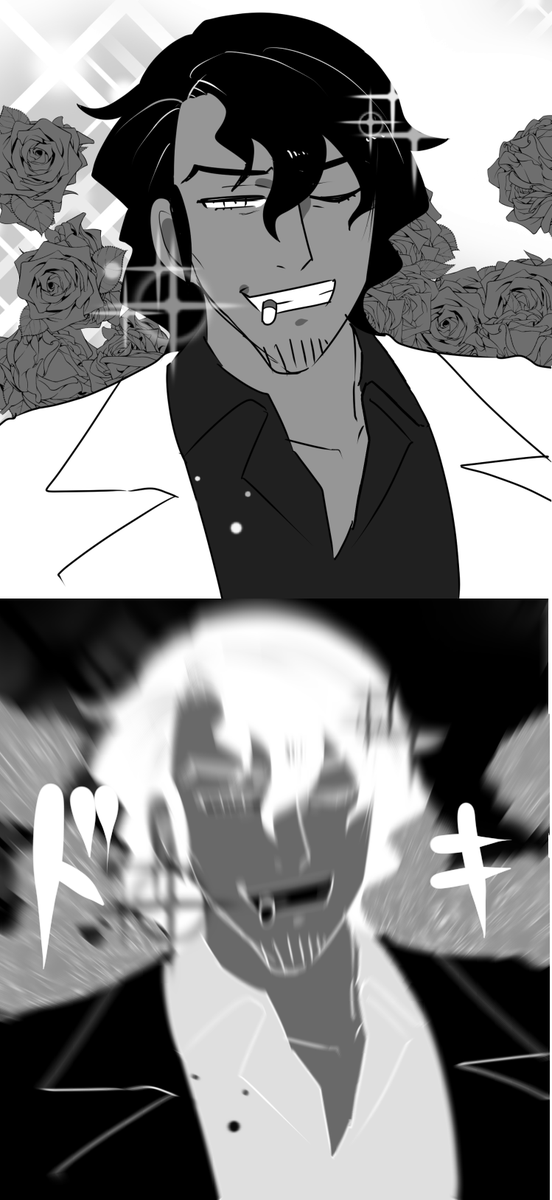 つまりこう 