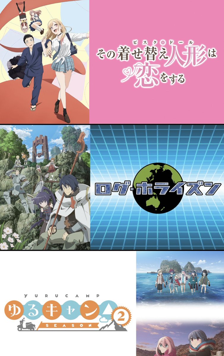 tauyu_ani's tweet photo. 絡めるタイプの友達作りたい！
一緒にオタ活出来る事を目標にしてます！
#アニメ好きと繋がりたい 
#アニメ好きな人と繋がりたい https://t.co/4qx9xxZwu2