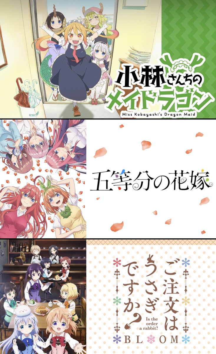 tauyu_ani's tweet photo. 絡めるタイプの友達作りたい！
一緒にオタ活出来る事を目標にしてます！
#アニメ好きと繋がりたい 
#アニメ好きな人と繋がりたい https://t.co/4qx9xxZwu2