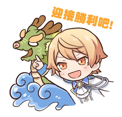 スタンプdesign~#prsk_FA 