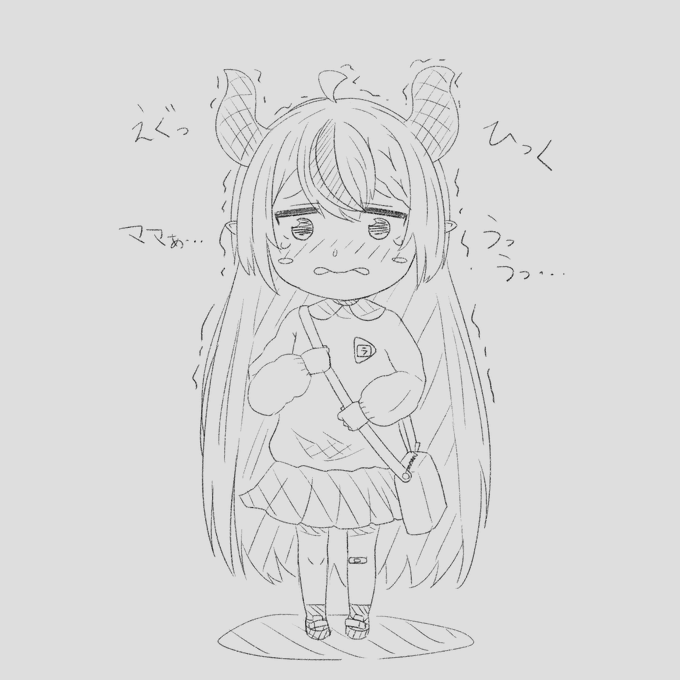 迷子のろりらぷ様 