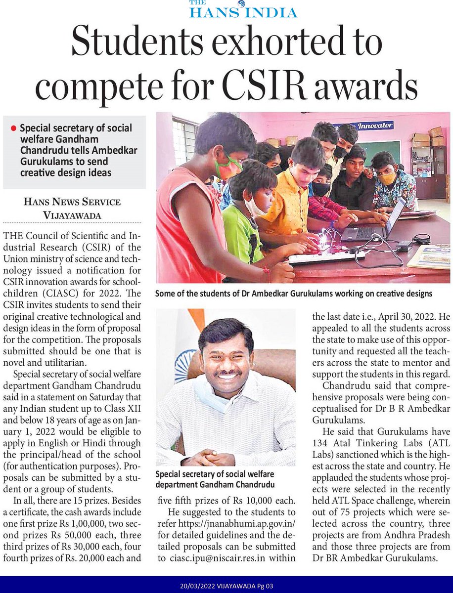 _Gurukulams's tweet photo. Develop Novel and Utilitarian Innovations for CSIR Awards says @ChandruduIAS

Let's help reach this to aspired students for participating in #CSIR #Innovation #awards for school children (CIASC) for the year 2022
@ysjagan 
@AndhraPradeshCM 
@PMOIndia 
@MSJEGOI 
@IASassociation https://t.co/Vc5iYkYu4K