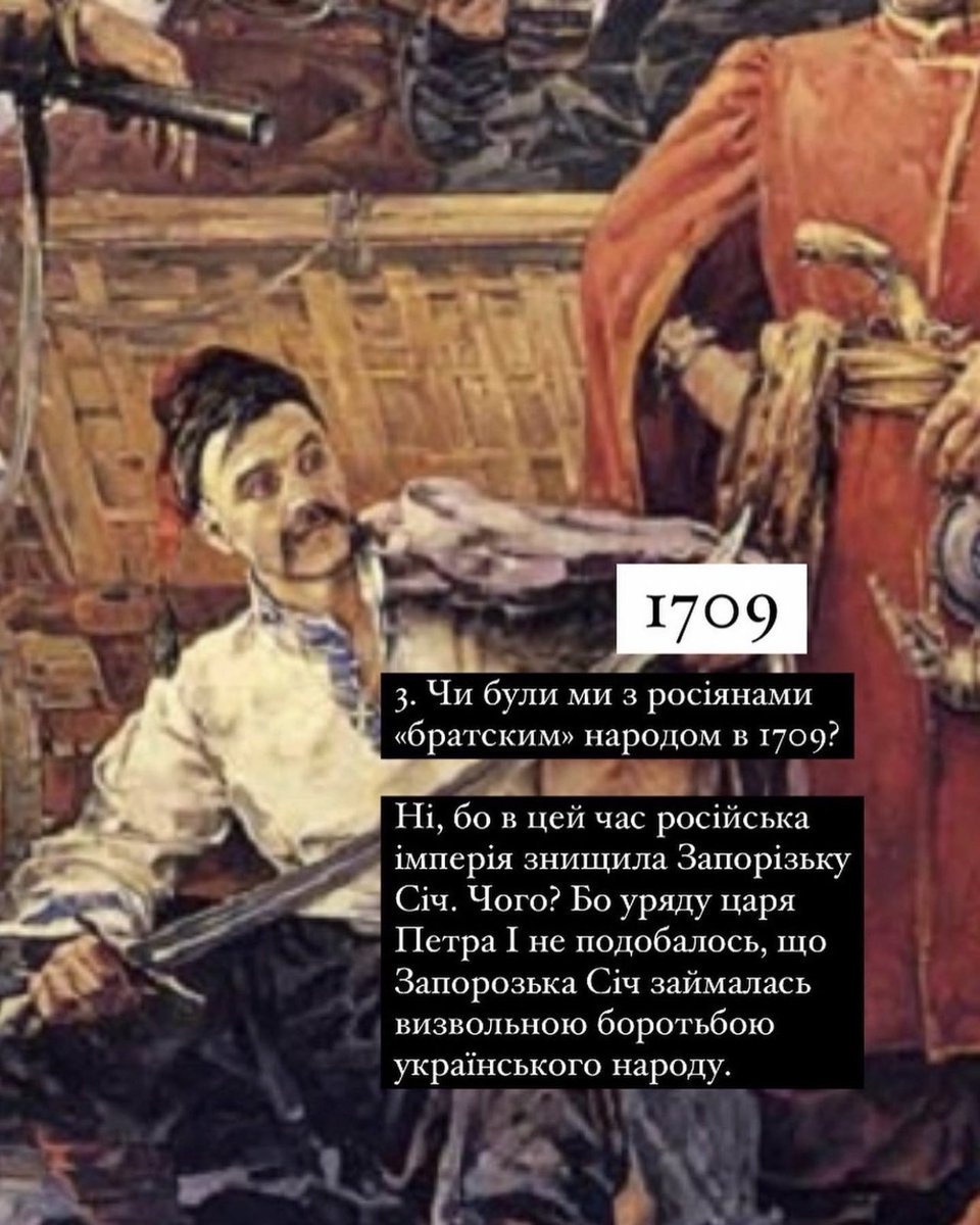 Ich tu dir weh 🇺🇦 tweet media