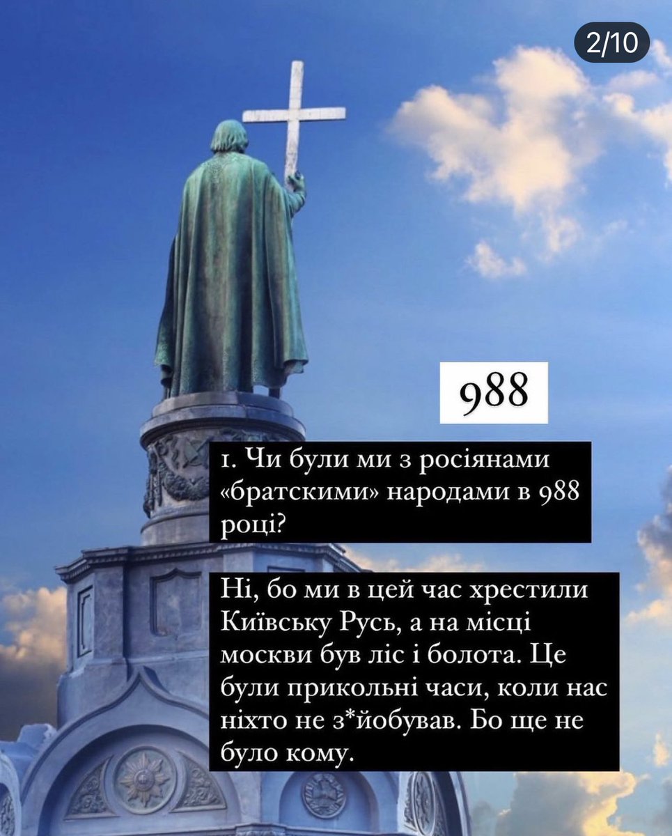 Ich tu dir weh 🇺🇦 tweet media