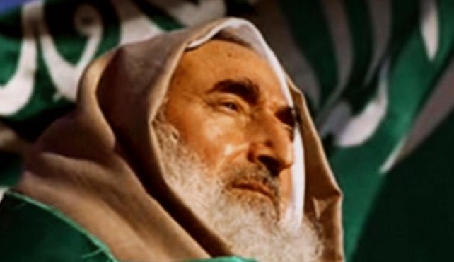 -
هُـم أوصَلوڪ إلى مُنَاڪَ بِغَدرِهِم فَأذَقتَهُـم فَوقَ الـهَوانِ هَـوانا .💚🇵🇸
رحمه الله شيخنا القائد💚💚